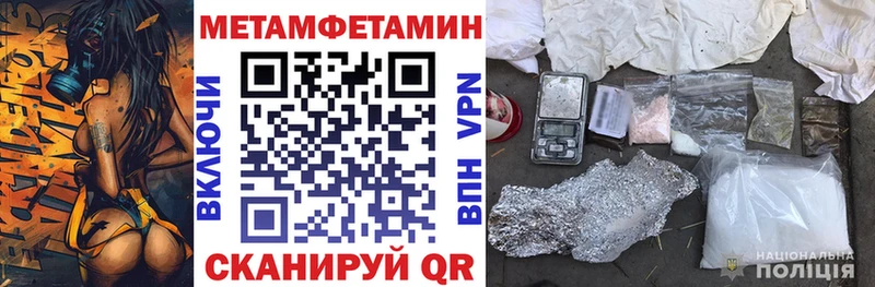 АМФ 97% Задонск