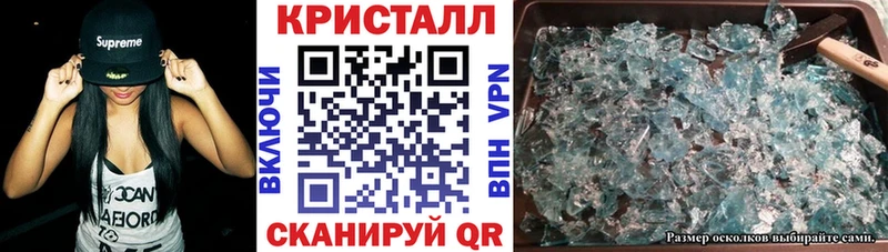 hydra ONION  Задонск  АМФЕТАМИН 97% 