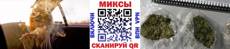 гидра как зайти  Задонск  Бутират буратино 