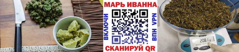 МЕГА рабочий сайт  даркнет сайт  Задонск  дарк нет формула  Печенье с ТГК конопля 