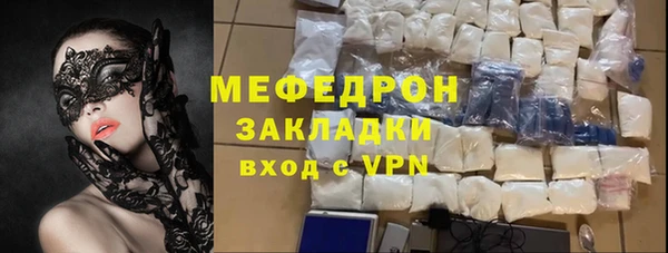 кокс Михайлов