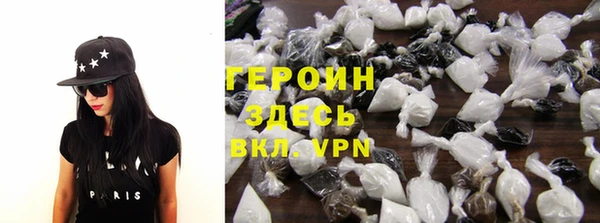 индика Саяногорск