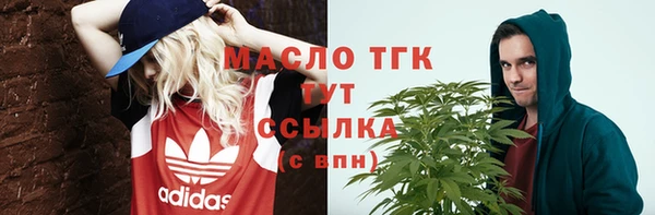 кокс Михайлов