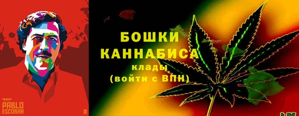 мефедрон VHQ Надым