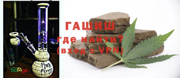 молекула духа Михайловка