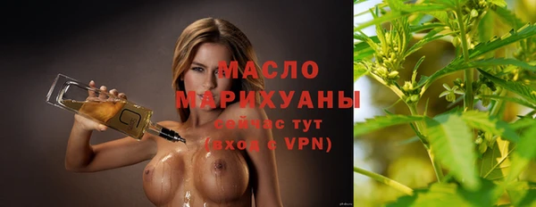 кокс Михайлов