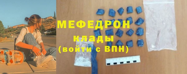 каннабис Навашино