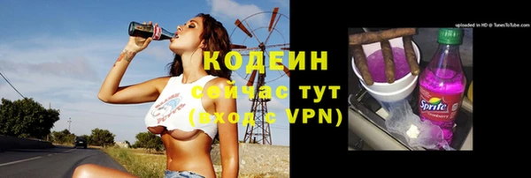кокс Михайлов