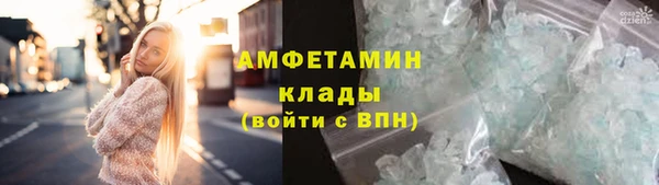 кокс Михайлов