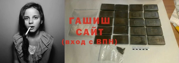 мефедрон VHQ Надым