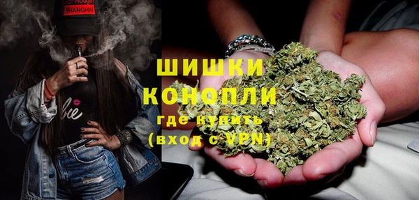 первитин Михайловск