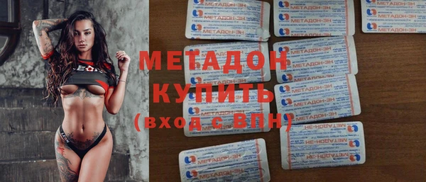 меф VHQ Наволоки