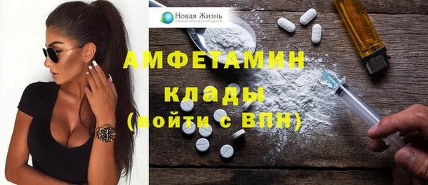 меф VHQ Наволоки