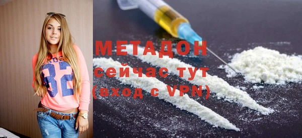 меф VHQ Наволоки