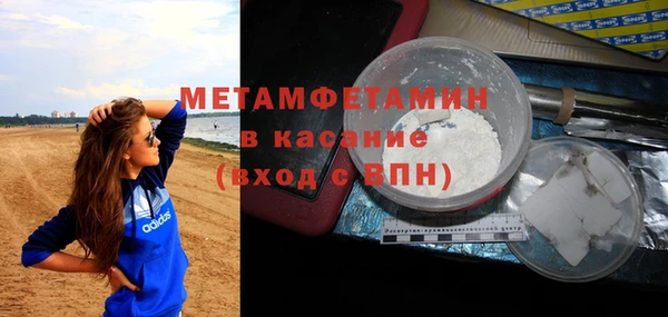 меф VHQ Наволоки