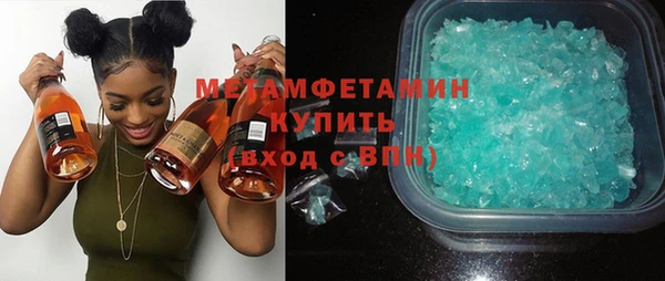 меф VHQ Наволоки