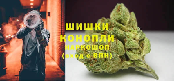 мефедрон VHQ Надым
