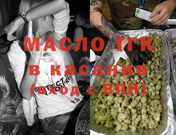 меф VHQ Наволоки