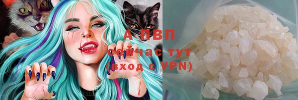 меф VHQ Наволоки
