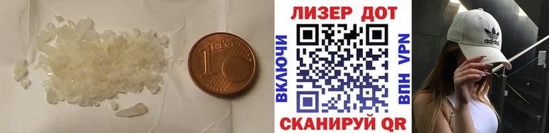 где можно купить наркотик  Задонск  ЛСД экстази ecstasy 