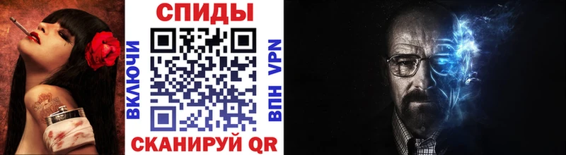 Первитин витя  мега   Задонск 