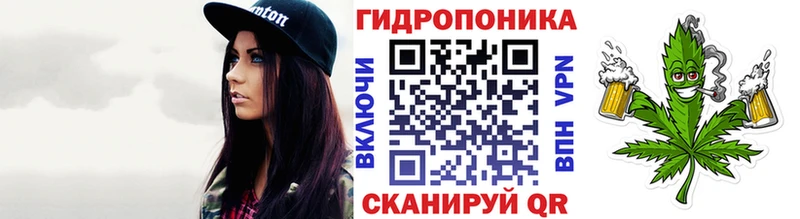 даркнет какой сайт  Задонск  Бошки Шишки Ganja  omg ССЫЛКА 